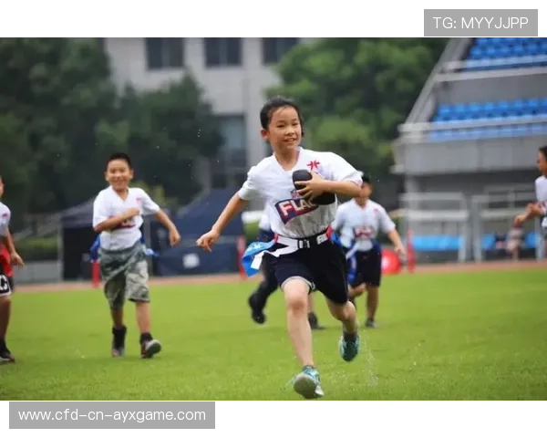 “腰旗橄榄球：东部新区赛场带来全新观赛体验”